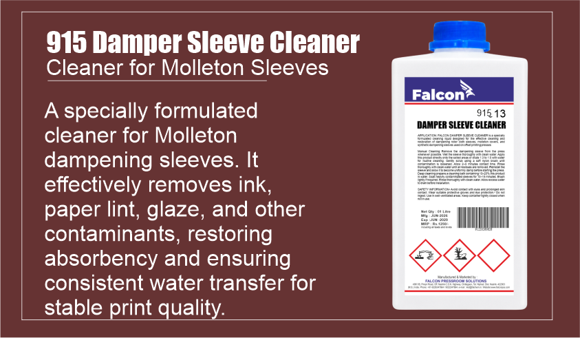 Damper Sleeve Cleaner